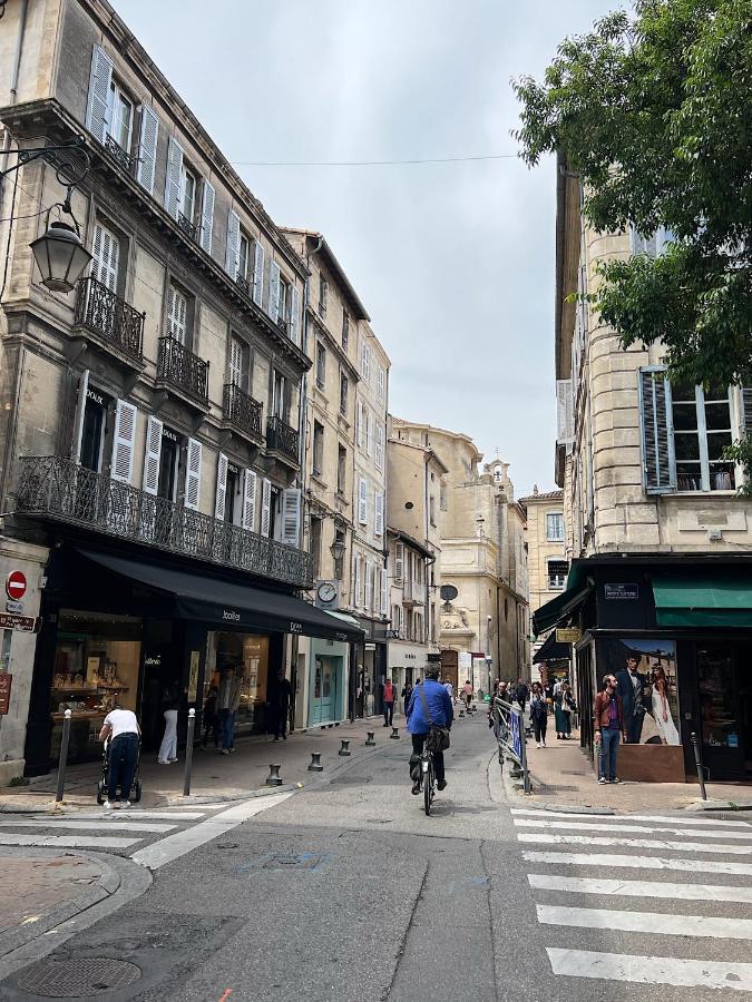 Maison Lumiere - Appart. T2 Architecte Intra-Muros Avignon Ngoại thất bức ảnh